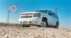 شيفروليه تاهو